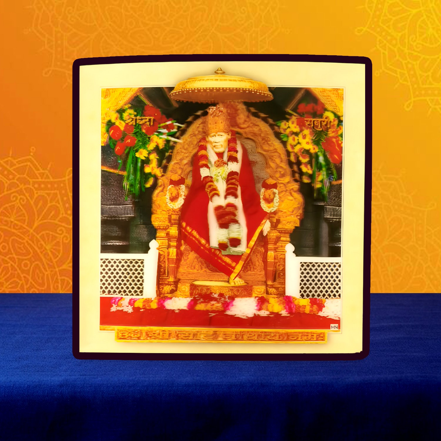 5D Holographic Shirdi Sai Baba Photo (Design 5D3) + Baba Prasadham