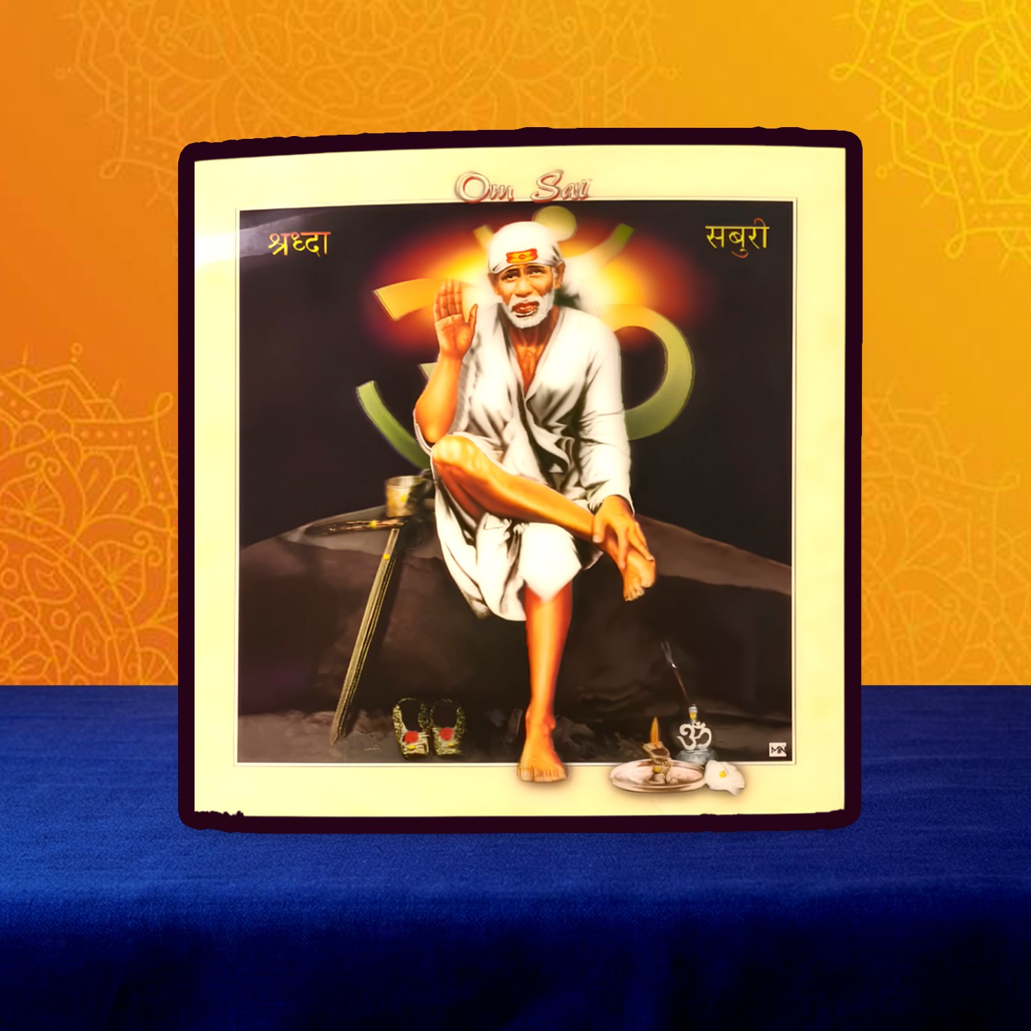 5D Holographic Shirdi Sai Baba Photo (Design 5D4) + Baba Prasadham