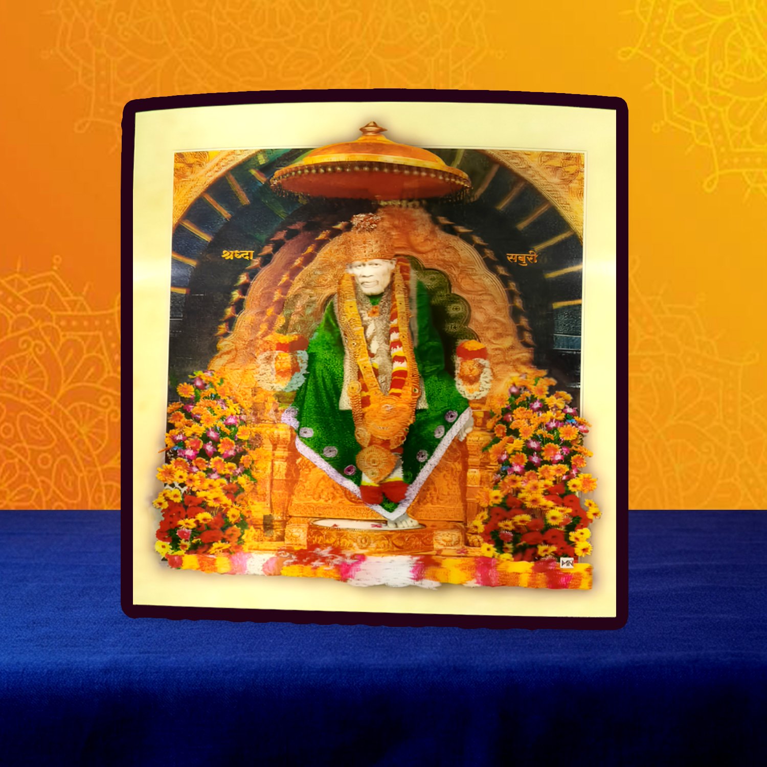 5D Holographic Shirdi Sai Baba Photo (Design 5D5) + Baba Prasadham