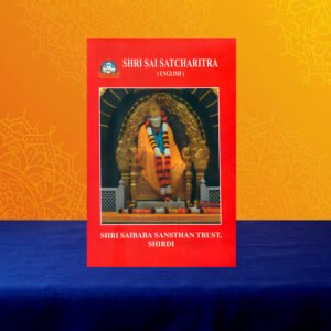 Sri Sai Satcharitra Book in English + Baba Prasadham